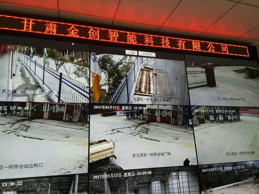 蘭州監(jiān)控安裝公司帶大來詳細了解一?下高清監(jiān)控安裝的關(guān)鍵步驟和要點。